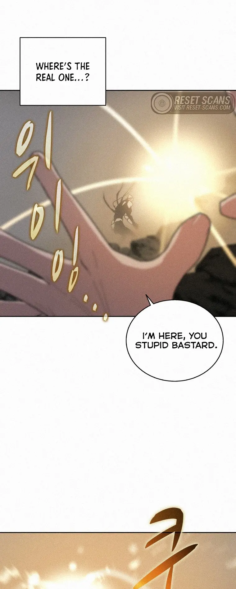 The Book Eating Magician Baaabc Chapter 61 - Page 26