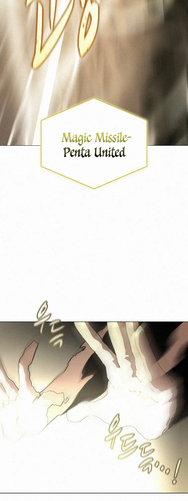 The Book Eating Magician Baaabc Chapter 61 - Page 32