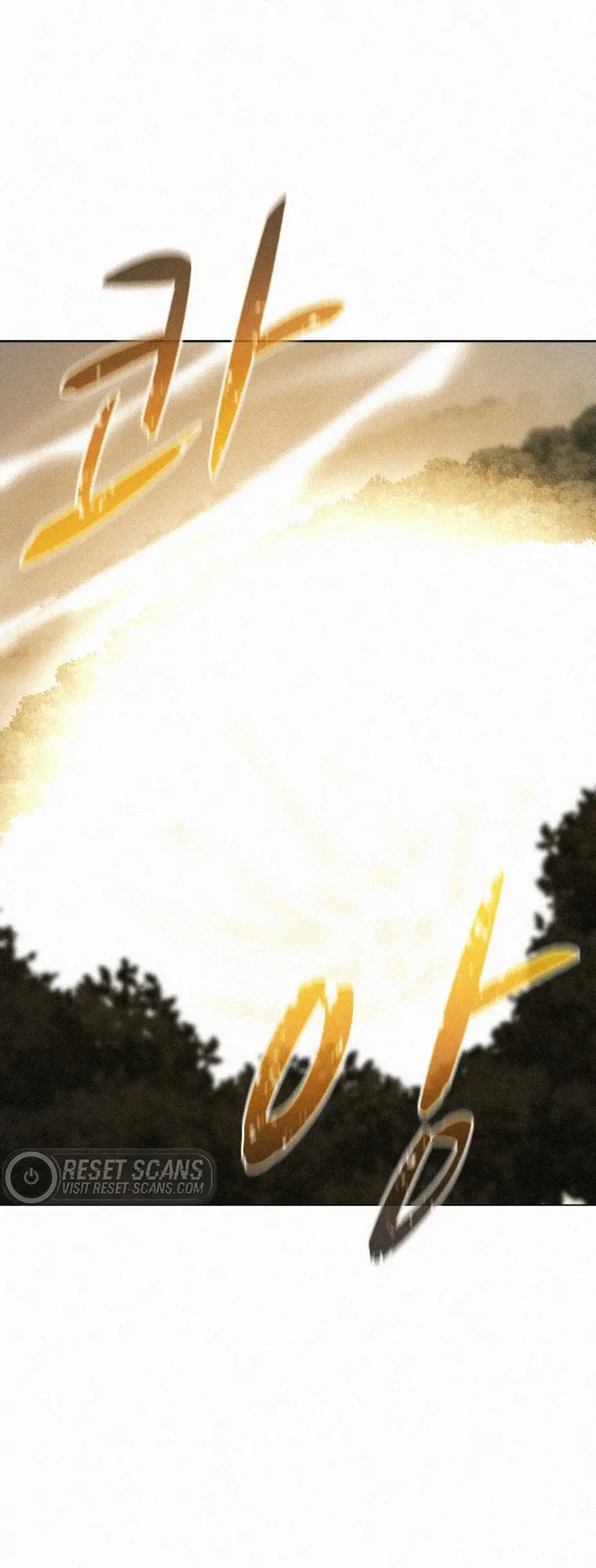 The Book Eating Magician Baaabc Chapter 61 - Page 6