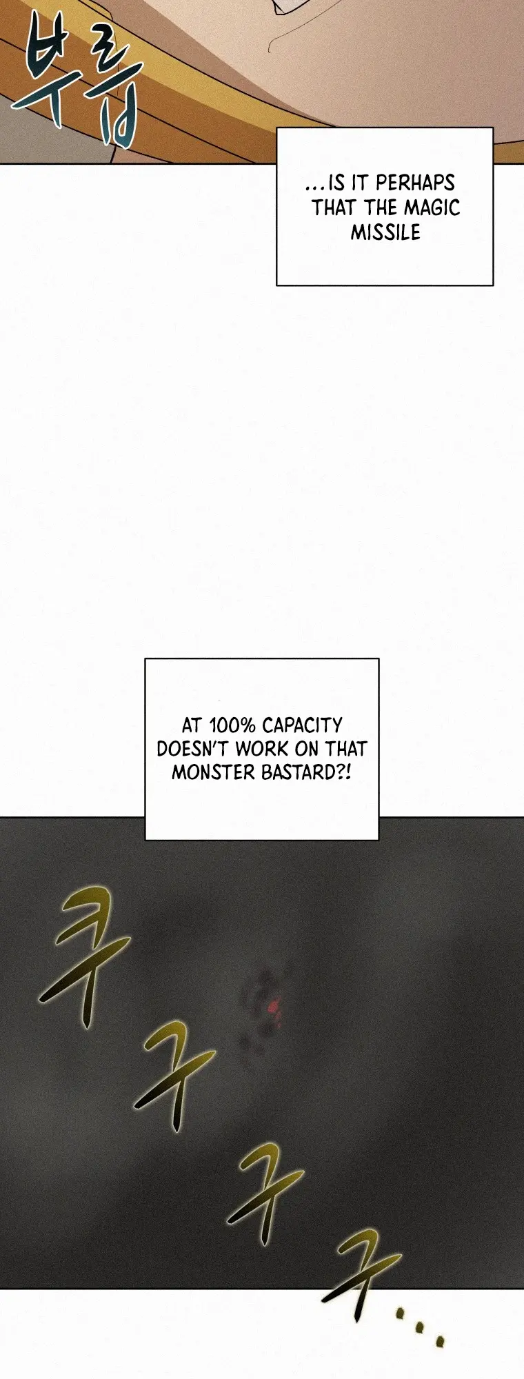 The Book Eating Magician Baaabc Chapter 61 - Page 8