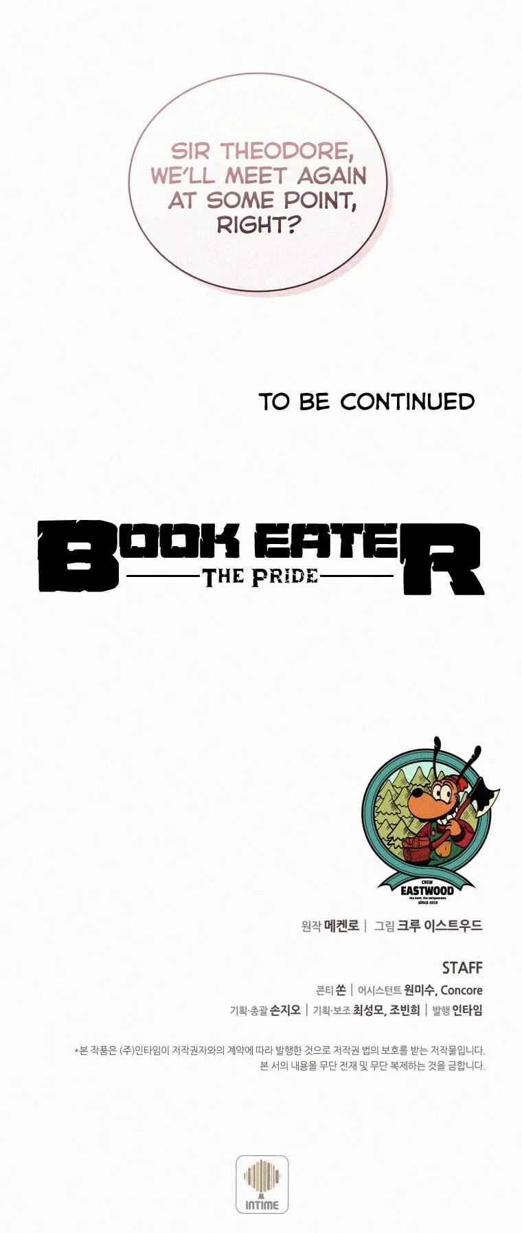 The Book Eating Magician Baaabc Chapter 62 - Page 13