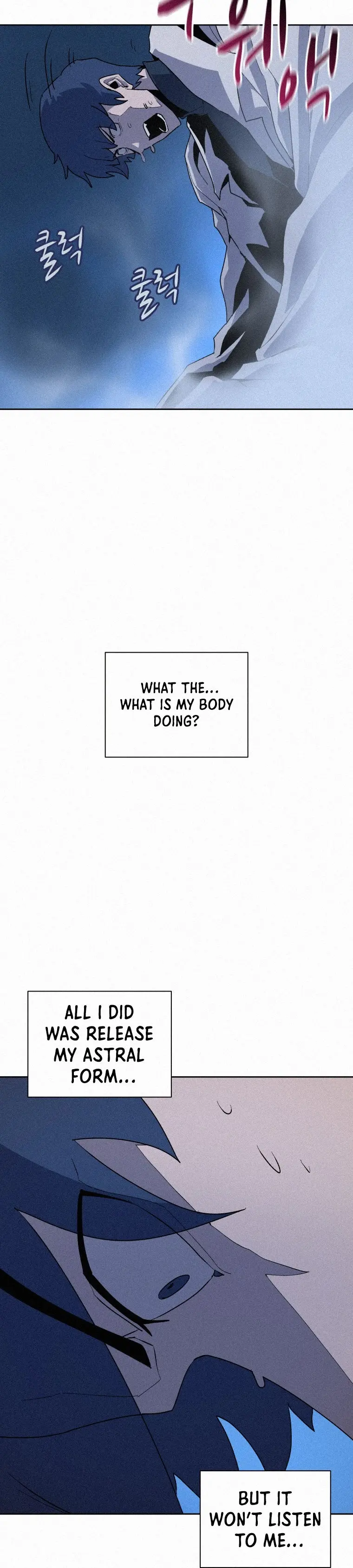 The Book Eating Magician Baaabc Chapter 65 - Page 21