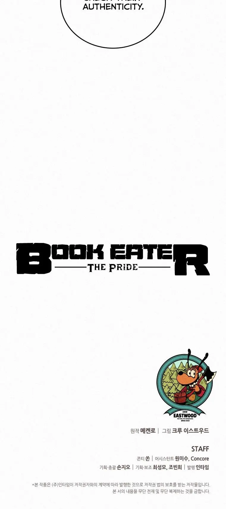 The Book Eating Magician Baaabc Chapter 65 - Page 39