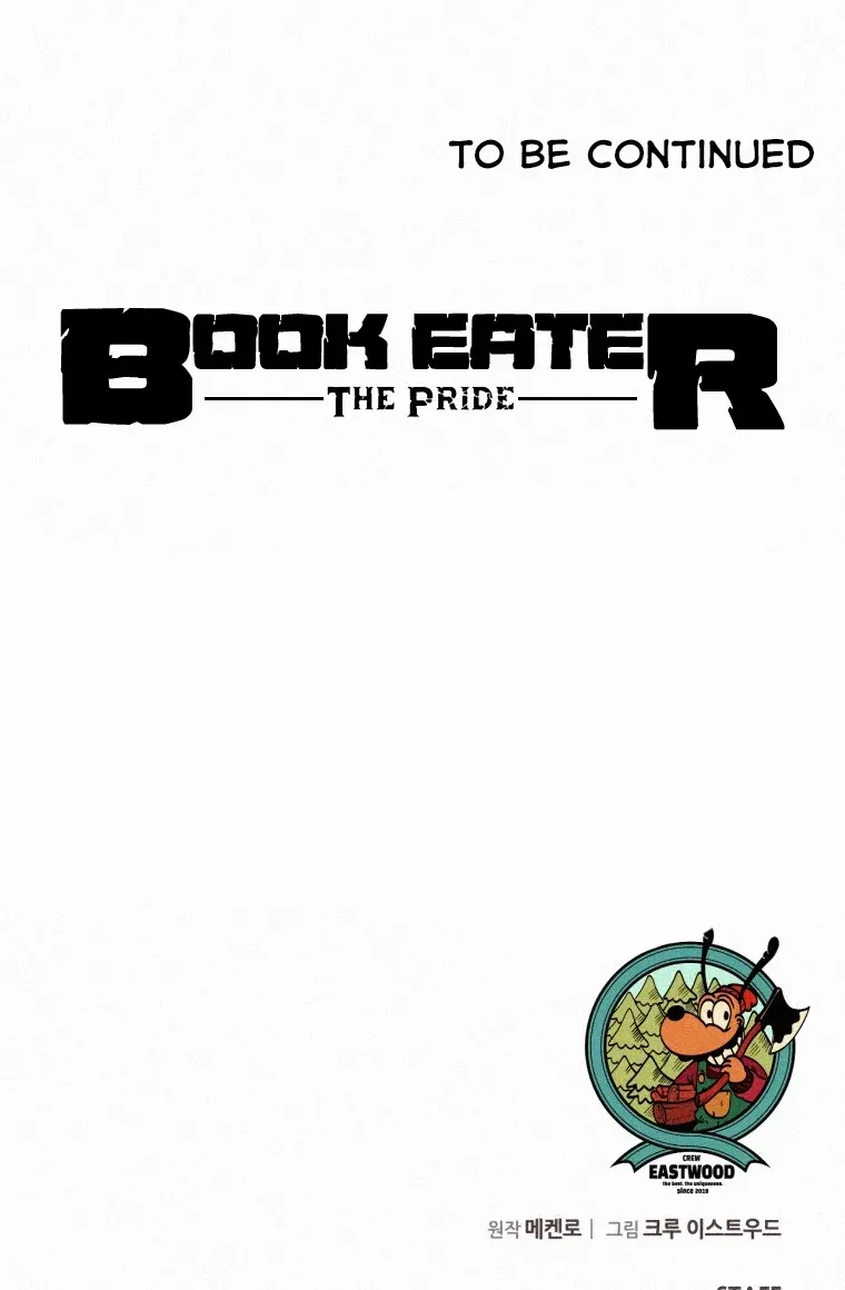 The Book Eating Magician Baaabc Chapter 66 - Page 23