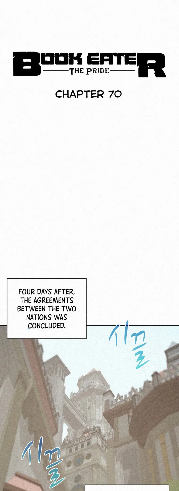 The Book Eating Magician Baaabc Chapter 70 - Page 23