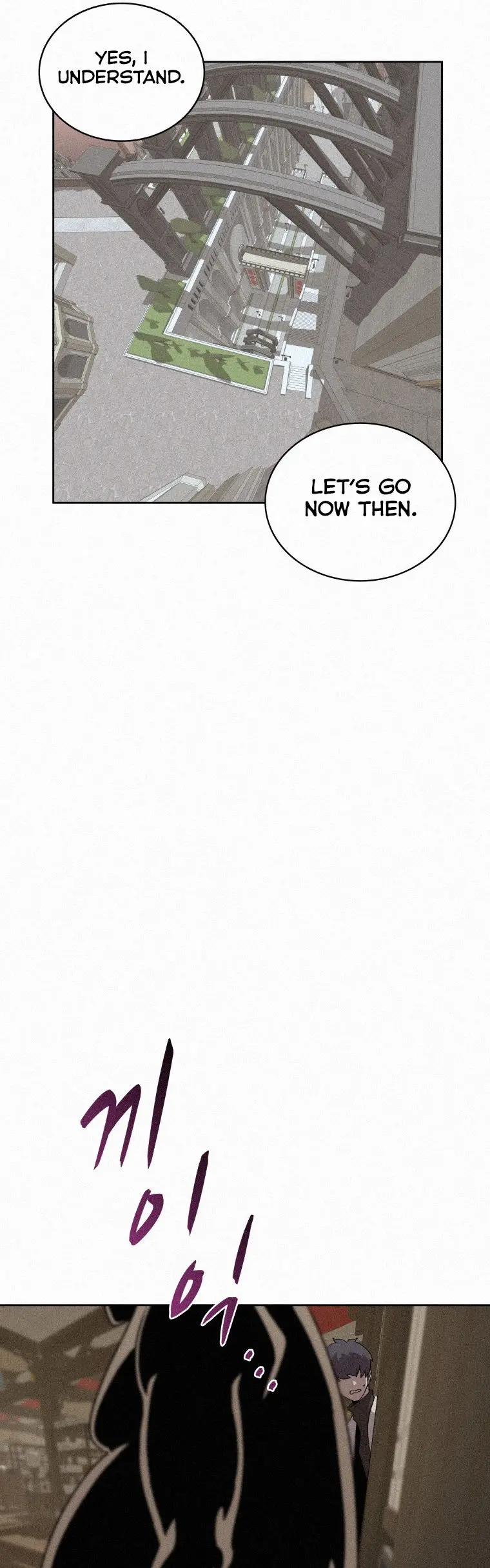 The Book Eating Magician Baaabc Chapter 70 - Page 33