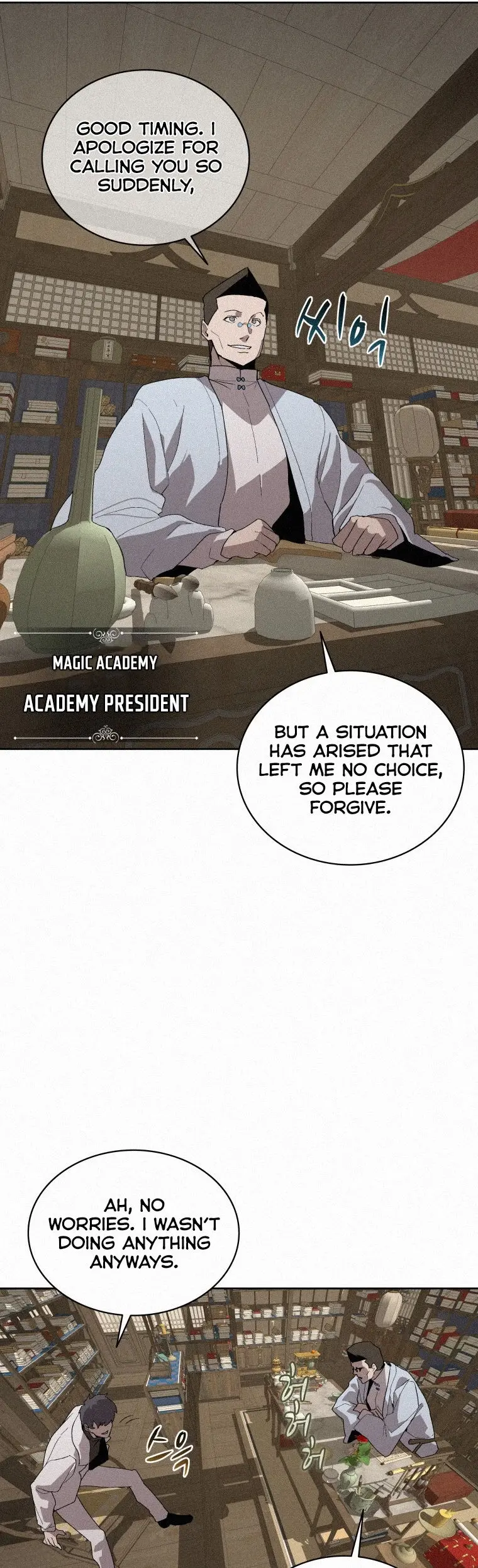 The Book Eating Magician Baaabc Chapter 70 - Page 35