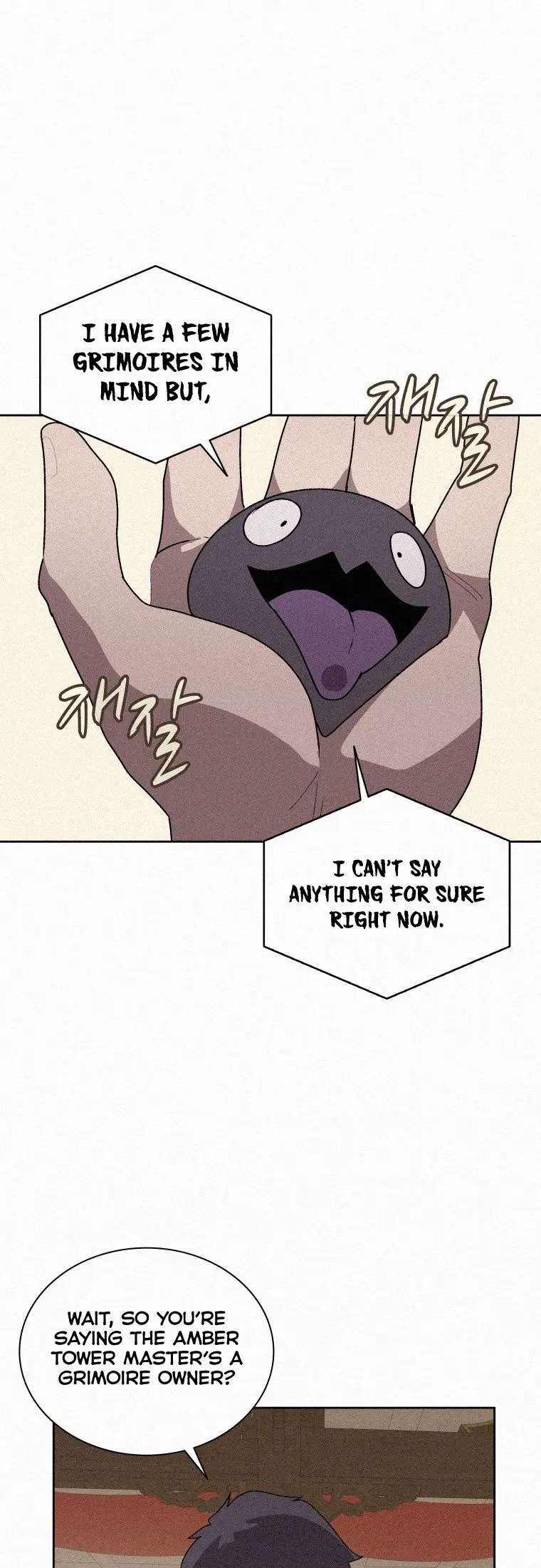 The Book Eating Magician Baaabc Chapter 71 - Page 23