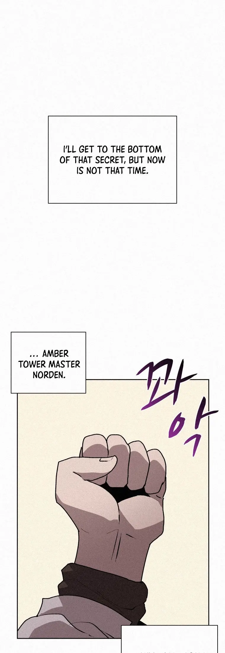 The Book Eating Magician Baaabc Chapter 71 - Page 26