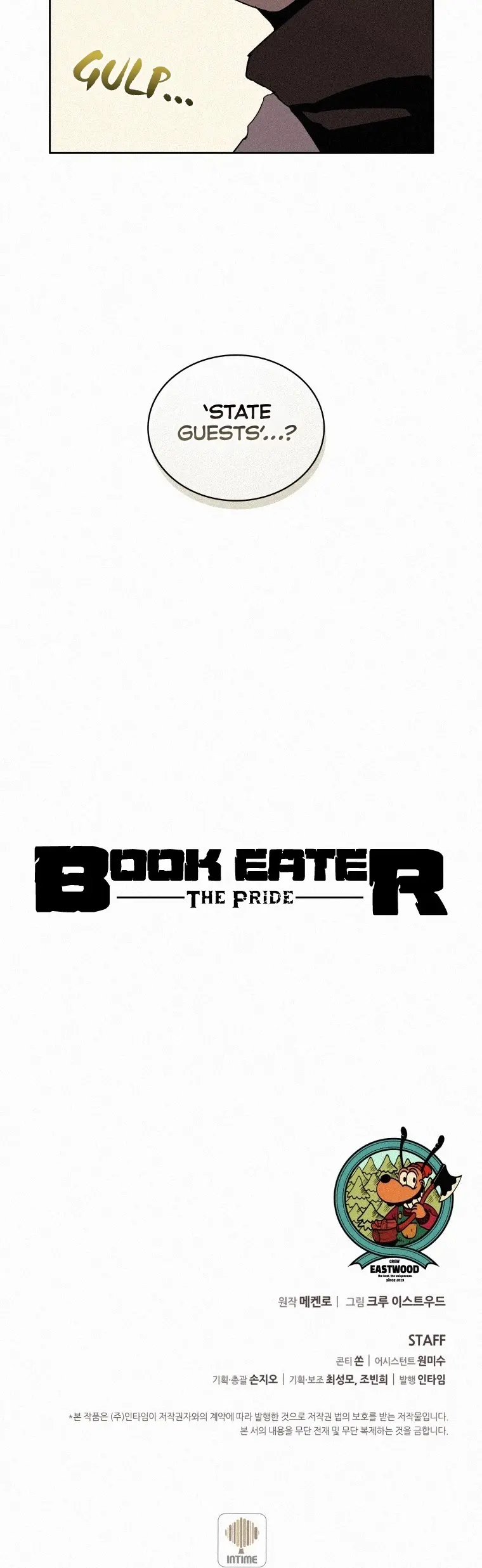 The Book Eating Magician Baaabc Chapter 72 - Page 30