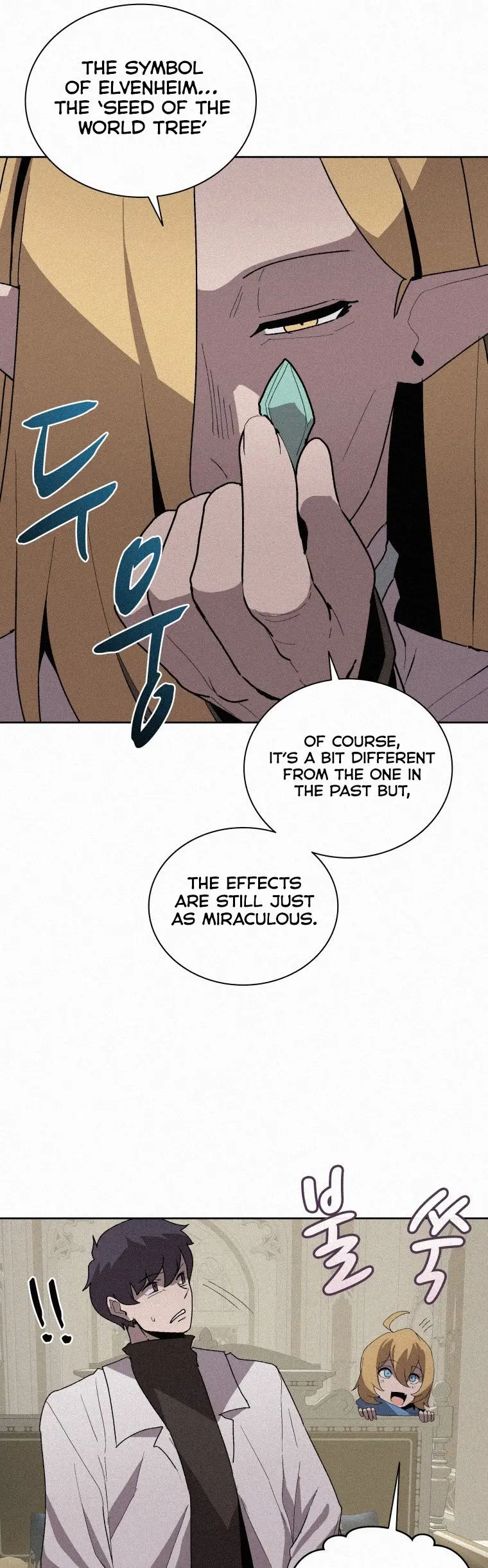 The Book Eating Magician Baaabc Chapter 74 - Page 12