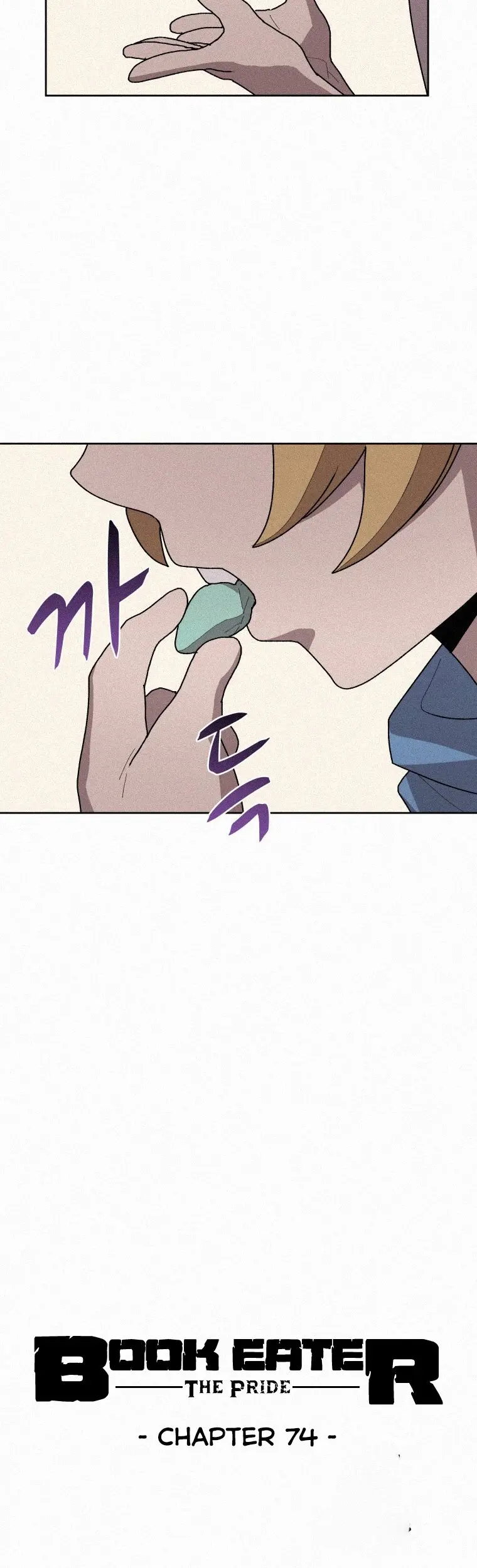 The Book Eating Magician Baaabc Chapter 74 - Page 23