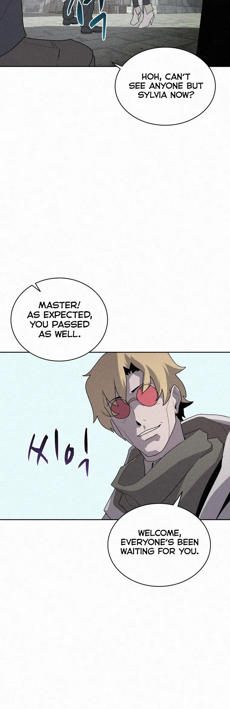 The Book Eating Magician Baaabc Chapter 74 - Page 27