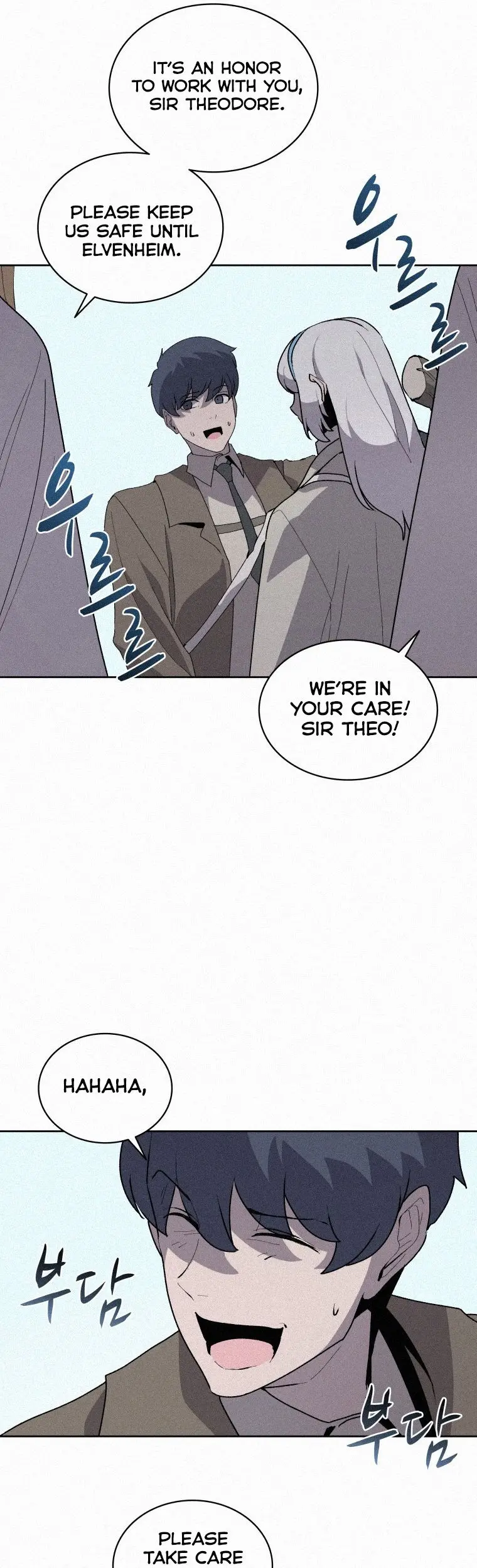 The Book Eating Magician Baaabc Chapter 74 - Page 28