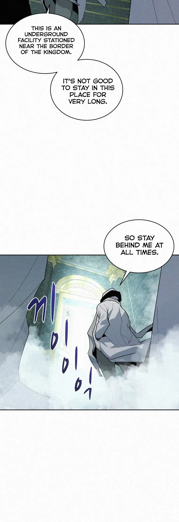 The Book Eating Magician Baaabc Chapter 74 - Page 35