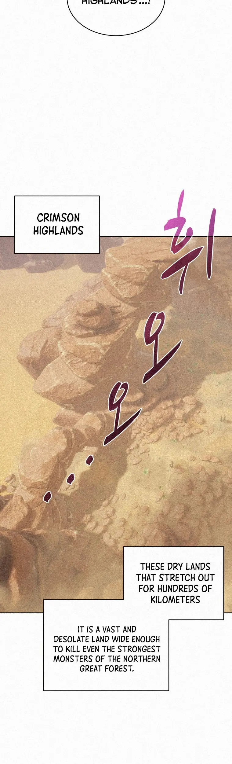 The Book Eating Magician Baaabc Chapter 74 - Page 37