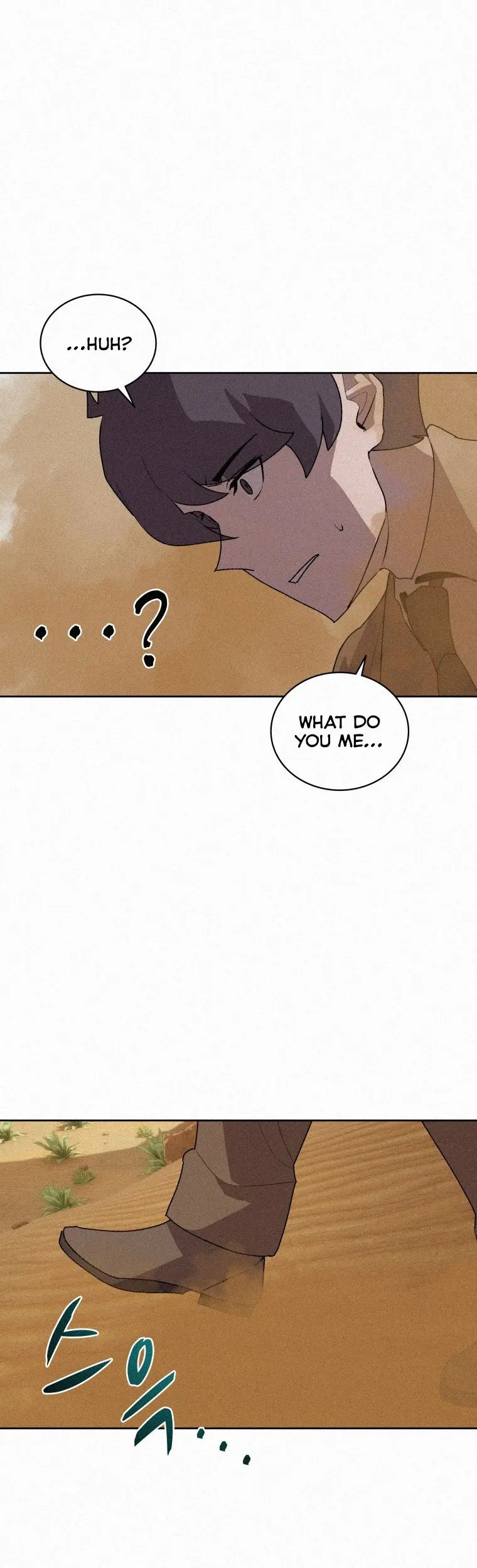 The Book Eating Magician Baaabc Chapter 74 - Page 41