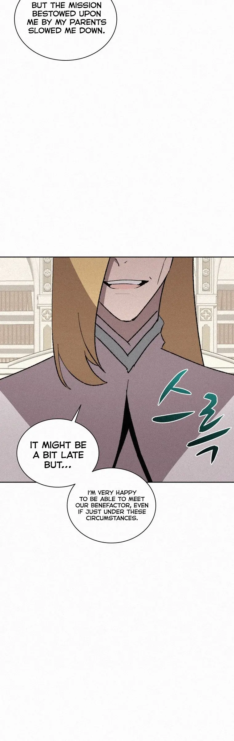 The Book Eating Magician Baaabc Chapter 74 - Page 5