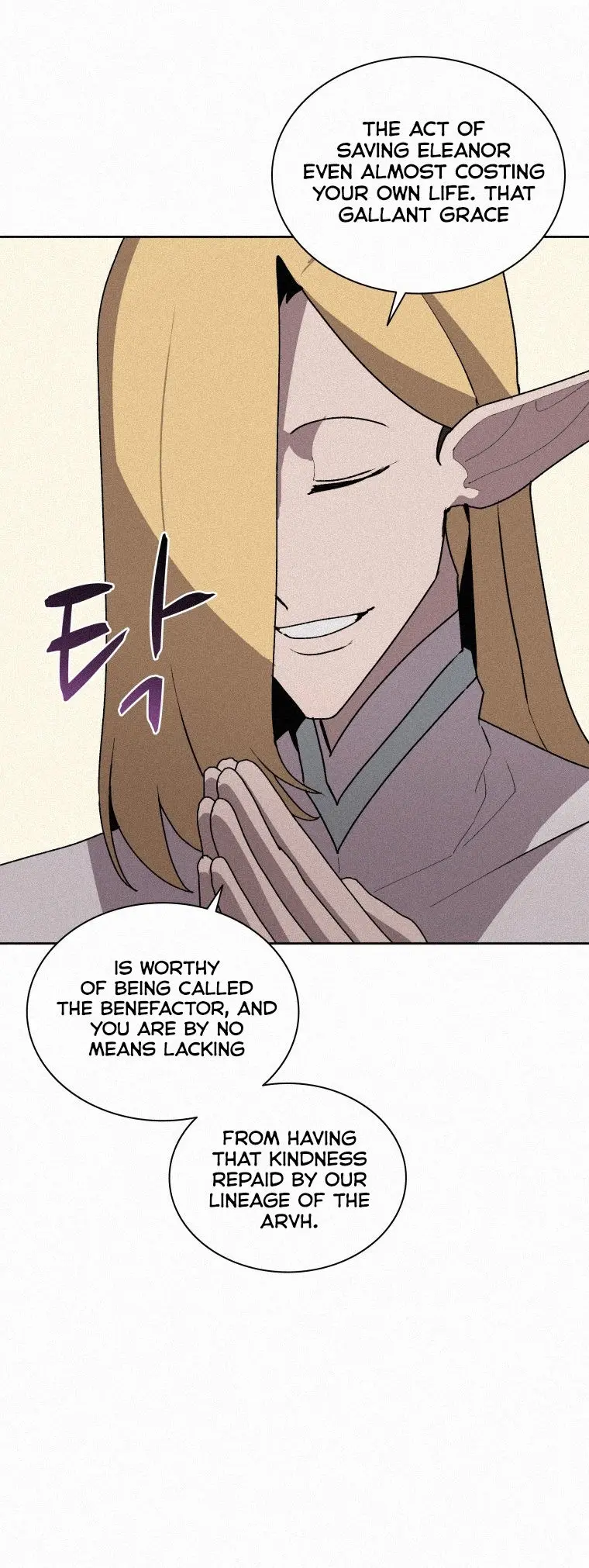 The Book Eating Magician Baaabc Chapter 74 - Page 8