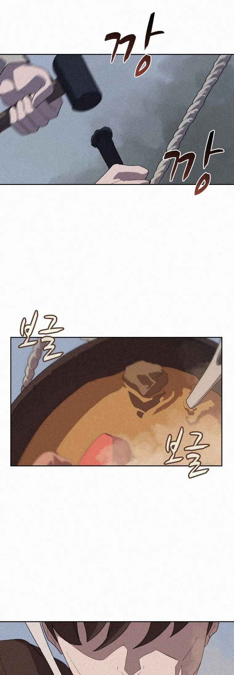 The Book Eating Magician Baaabc Chapter 75 - Page 10