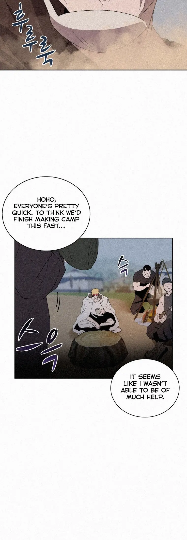 The Book Eating Magician Baaabc Chapter 75 - Page 11