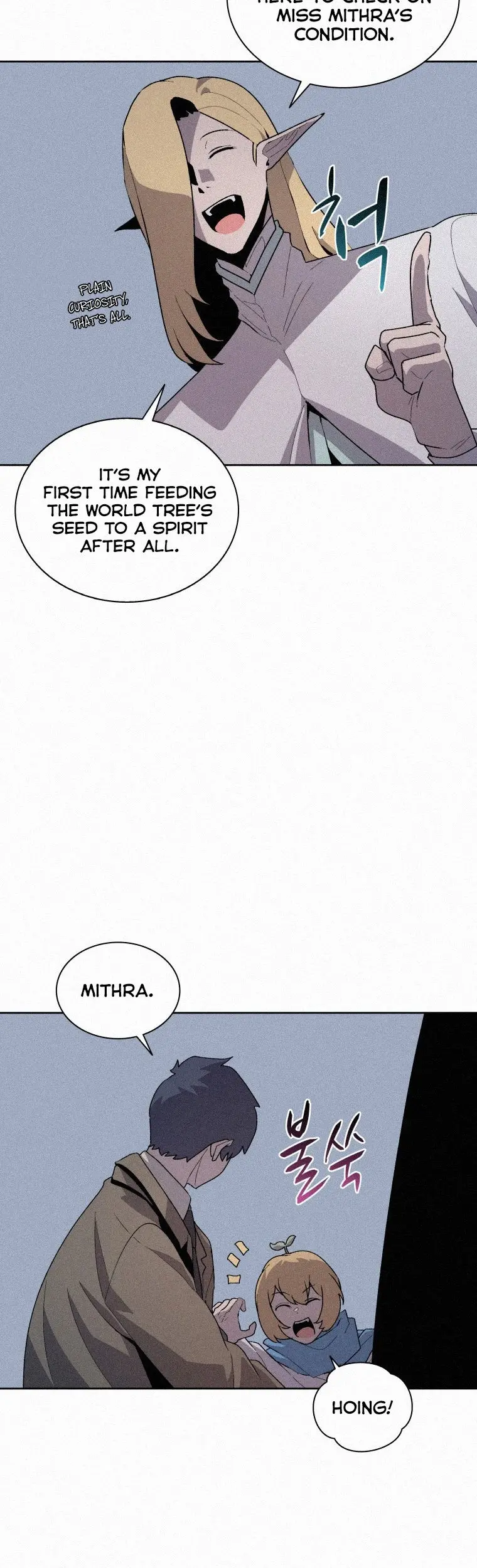 The Book Eating Magician Baaabc Chapter 75 - Page 17