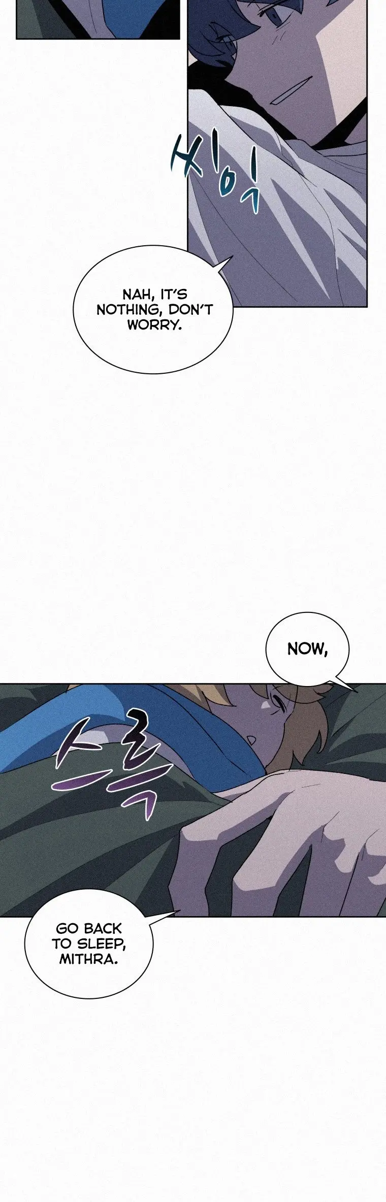 The Book Eating Magician Baaabc Chapter 75 - Page 23