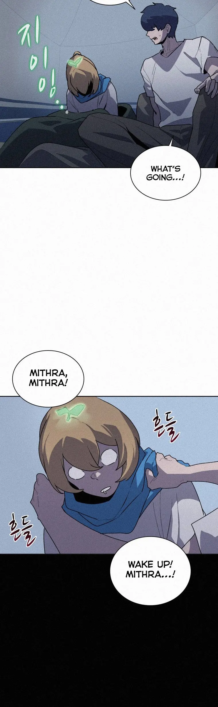 The Book Eating Magician Baaabc Chapter 75 - Page 25