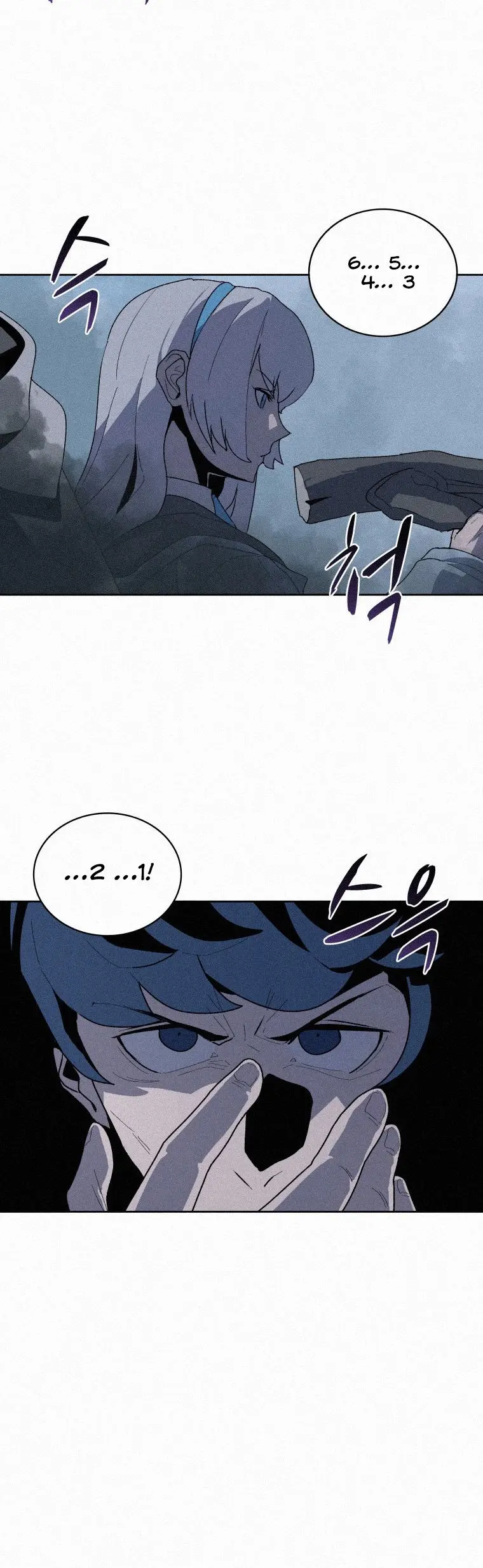The Book Eating Magician Baaabc Chapter 75 - Page 35