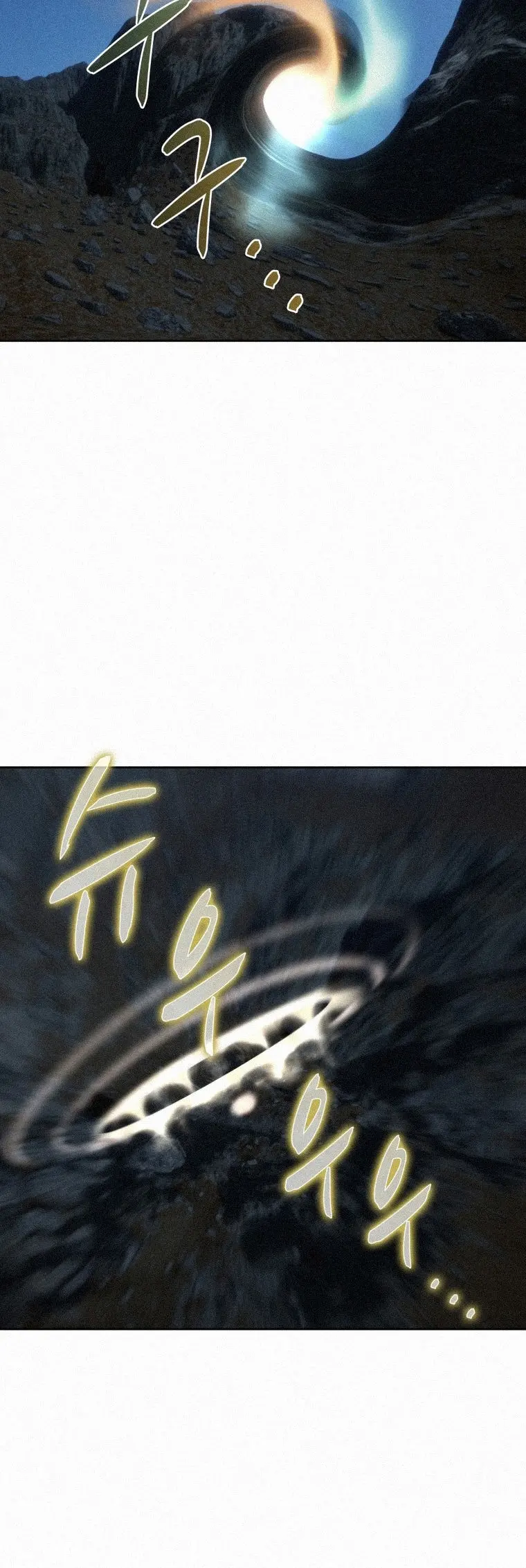 The Book Eating Magician Baaabc Chapter 75 - Page 37