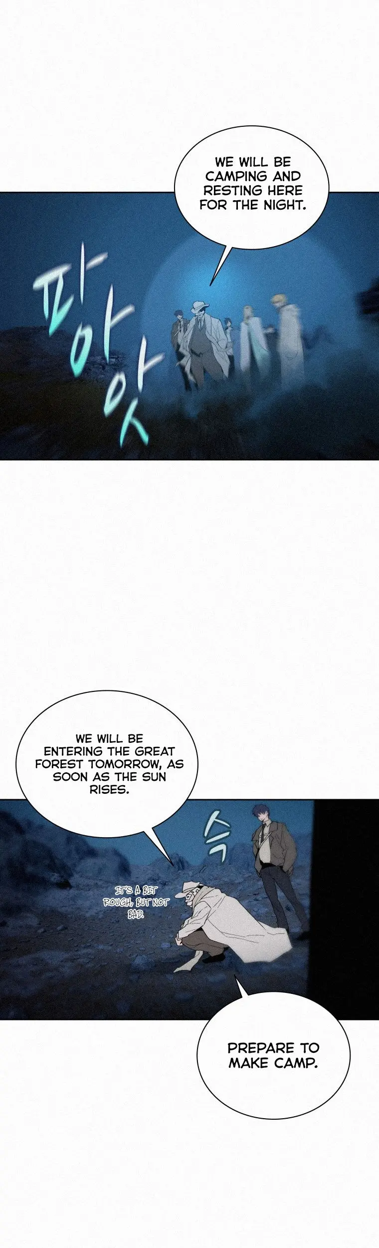 The Book Eating Magician Baaabc Chapter 75 - Page 9