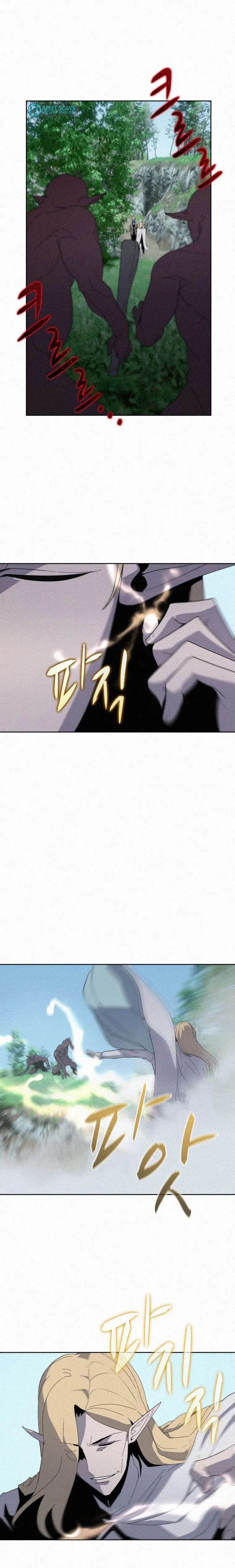 The Book Eating Magician Baaabc Chapter 76 - Page 7