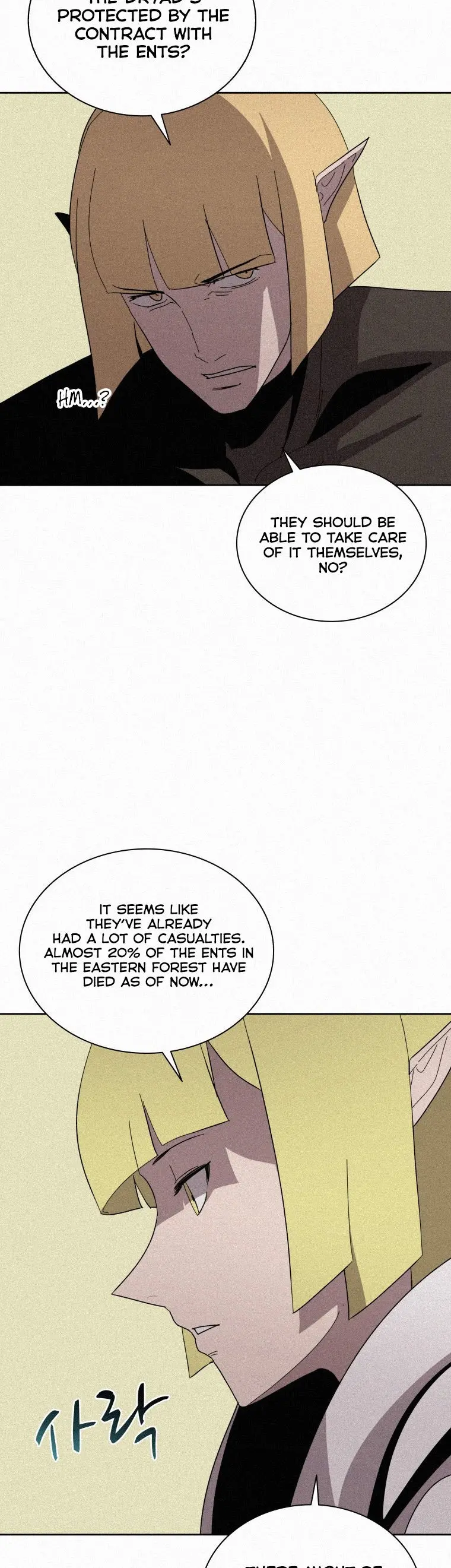 The Book Eating Magician Baaabc Chapter 77 - Page 19