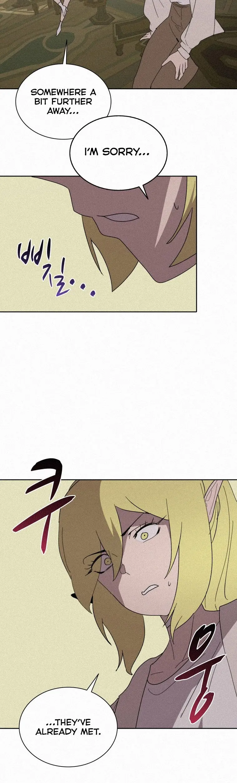 The Book Eating Magician Baaabc Chapter 77 - Page 26