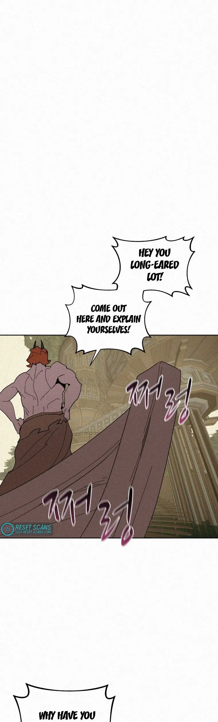 The Book Eating Magician Baaabc Chapter 77 - Page 27