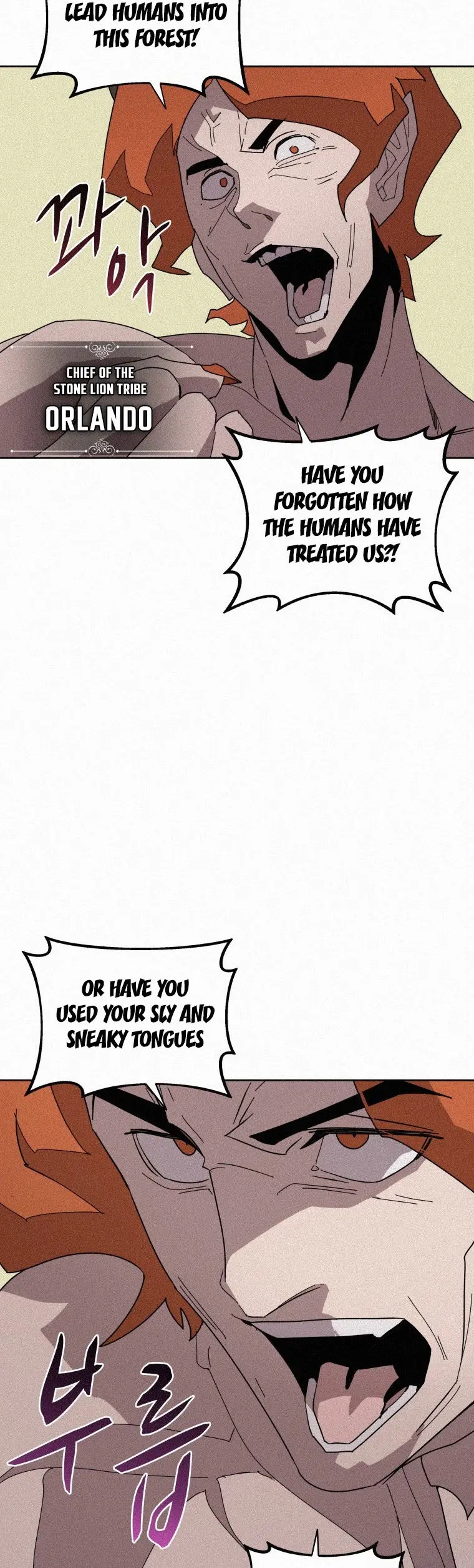 The Book Eating Magician Baaabc Chapter 77 - Page 28