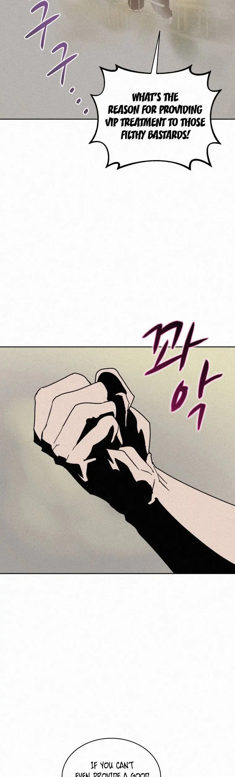 The Book Eating Magician Baaabc Chapter 77 - Page 33