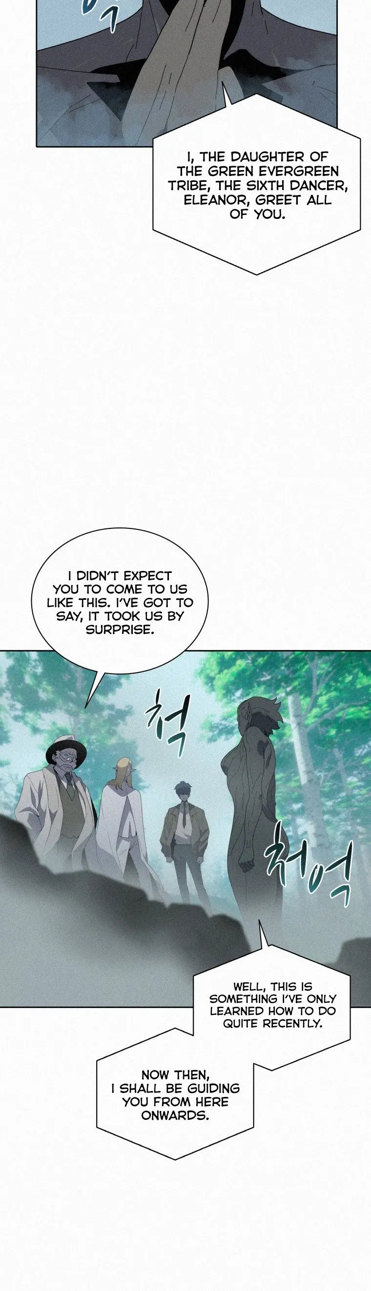 The Book Eating Magician Baaabc Chapter 77 - Page 4