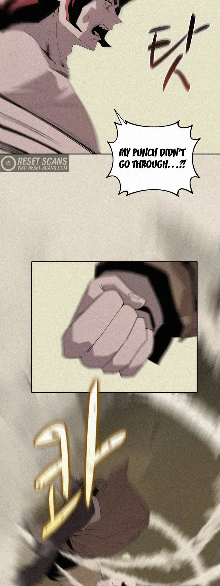 The Book Eating Magician Baaabc Chapter 78 - Page 15