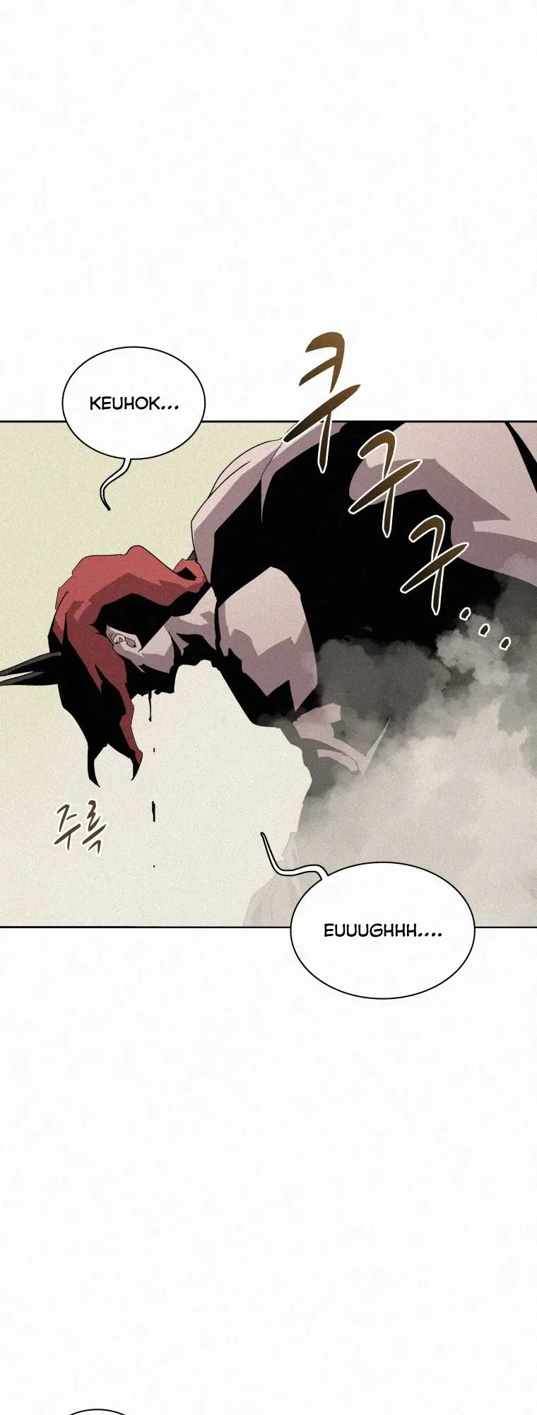 The Book Eating Magician Baaabc Chapter 78 - Page 17