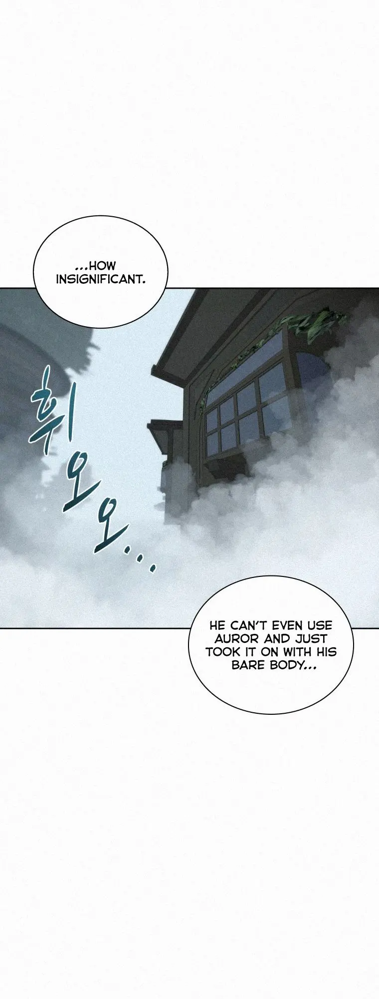 The Book Eating Magician Baaabc Chapter 78 - Page 21