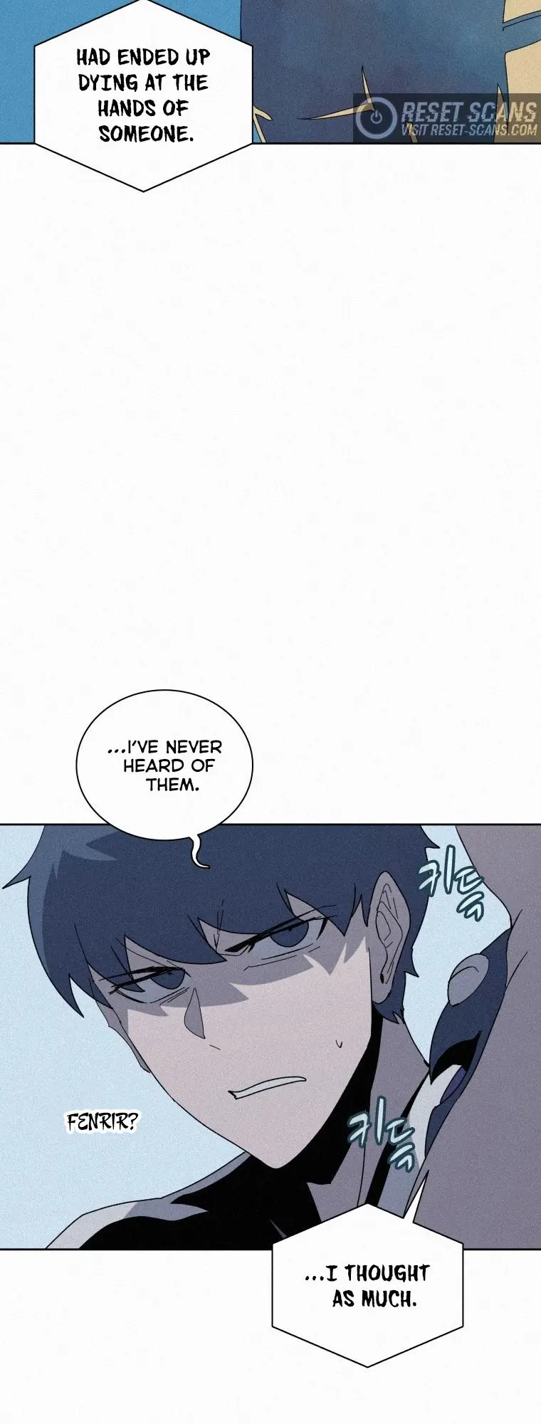 The Book Eating Magician Baaabc Chapter 78 - Page 25