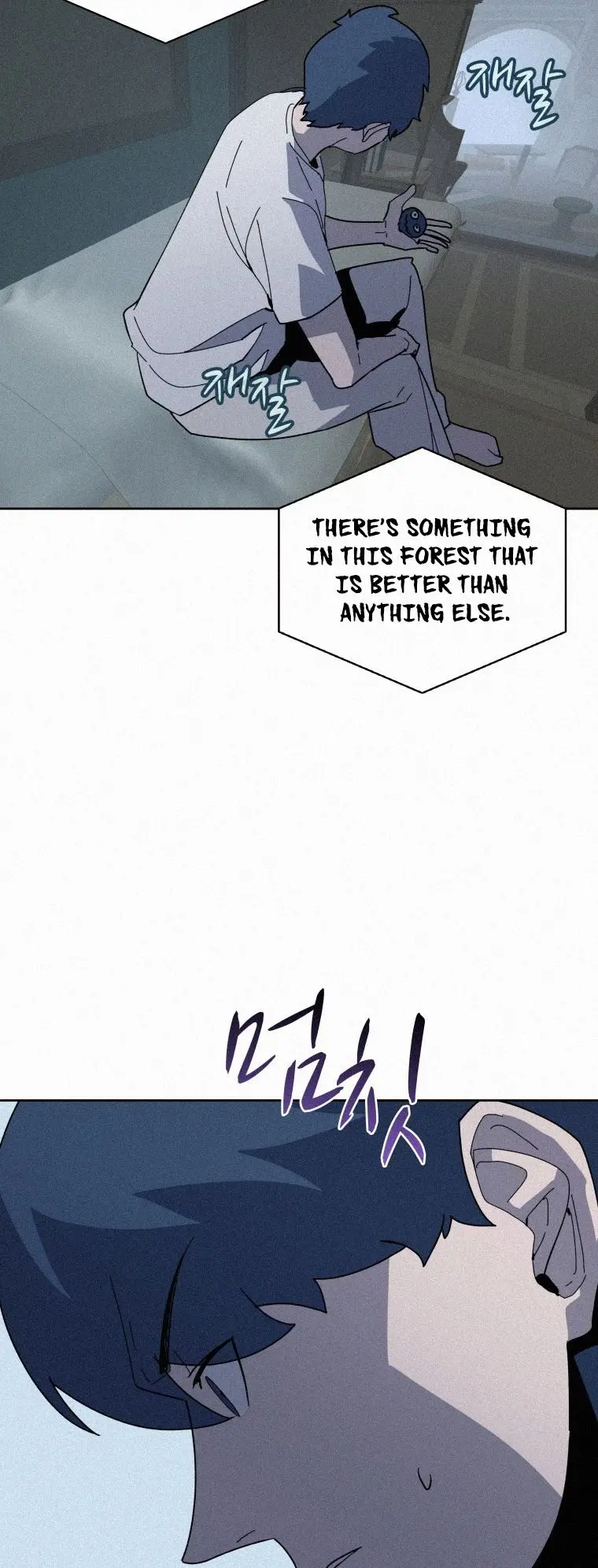 The Book Eating Magician Baaabc Chapter 78 - Page 39
