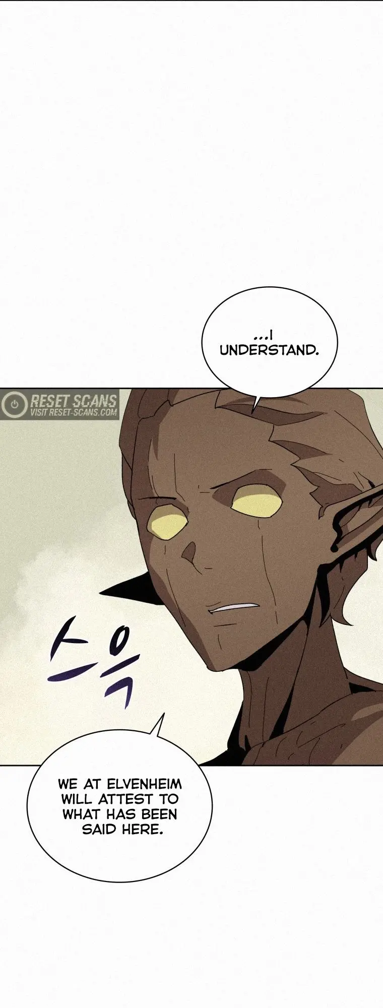 The Book Eating Magician Baaabc Chapter 78 - Page 6