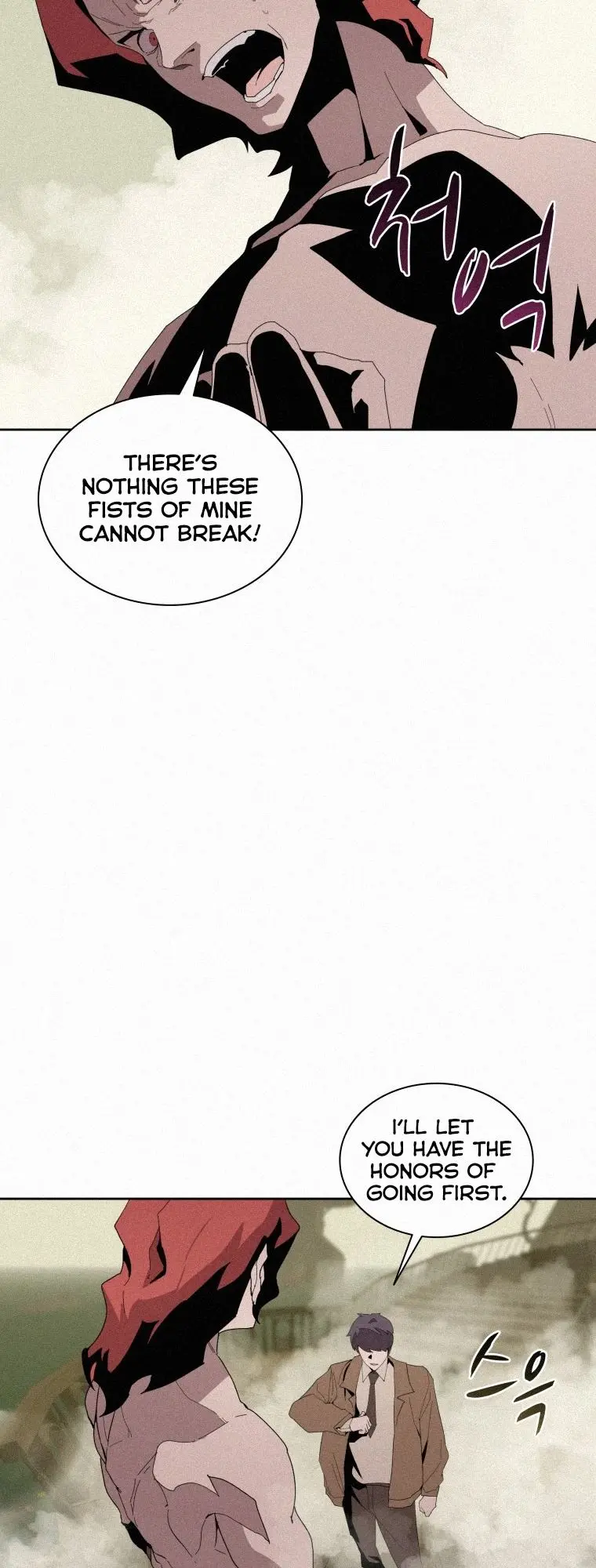 The Book Eating Magician Baaabc Chapter 78 - Page 8