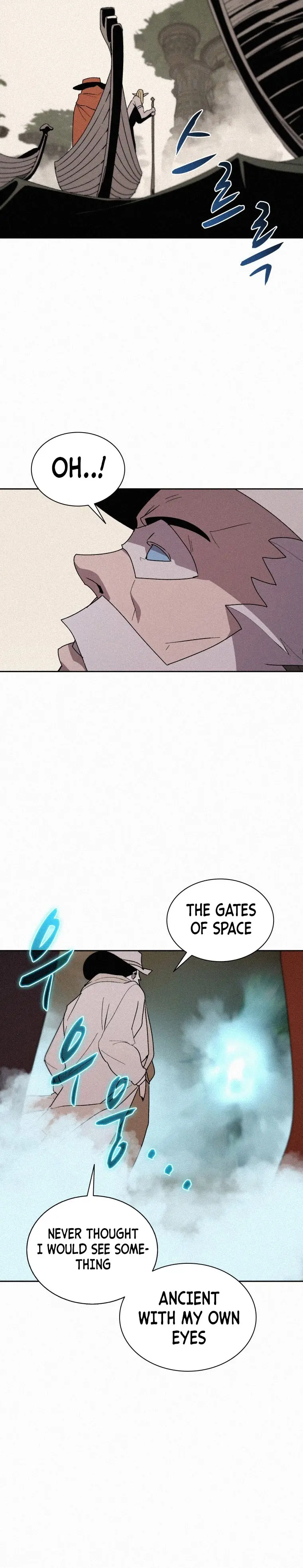 The Book Eating Magician Baaabc Chapter 79 - Page 1