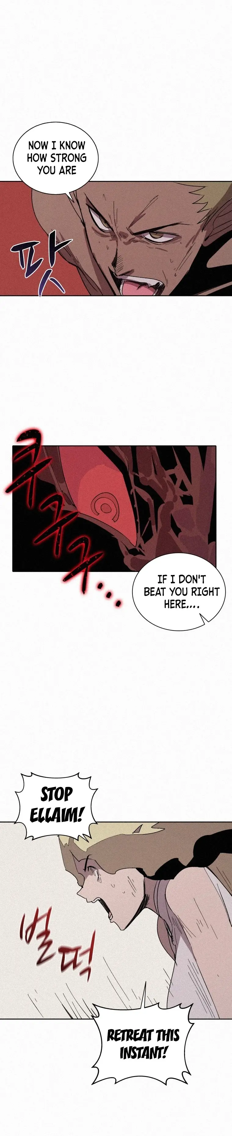The Book Eating Magician Baaabc Chapter 79 - Page 18