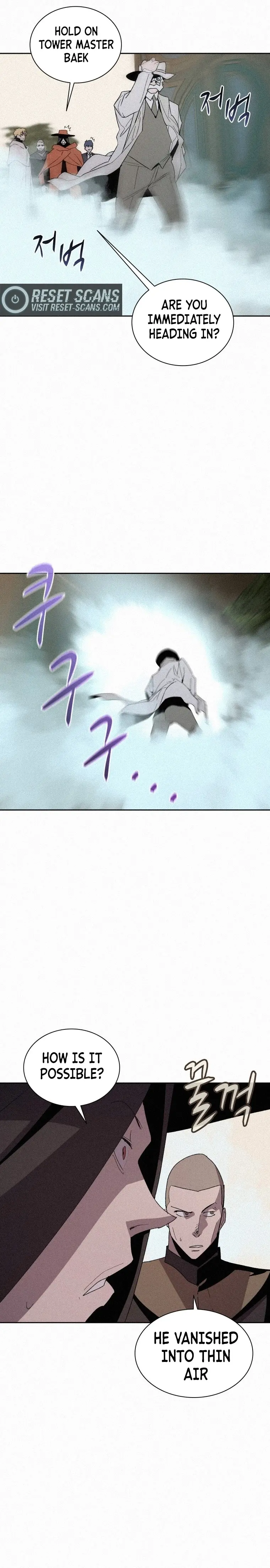The Book Eating Magician Baaabc Chapter 79 - Page 2