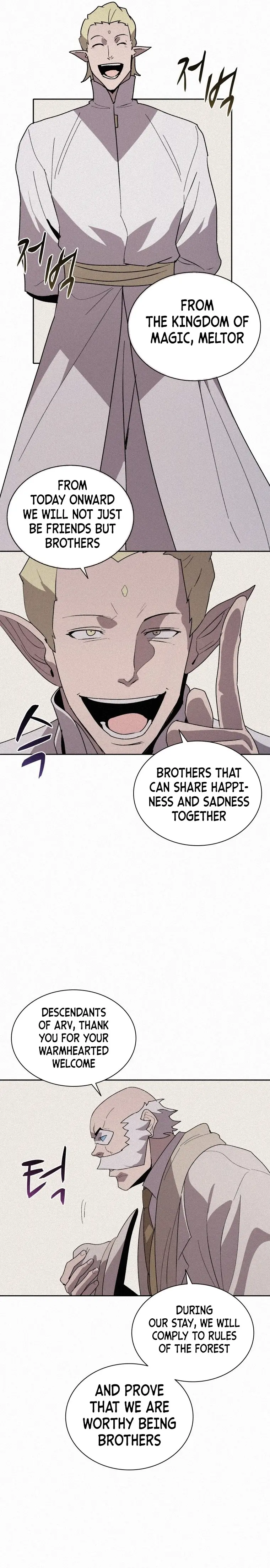 The Book Eating Magician Baaabc Chapter 79 - Page 5