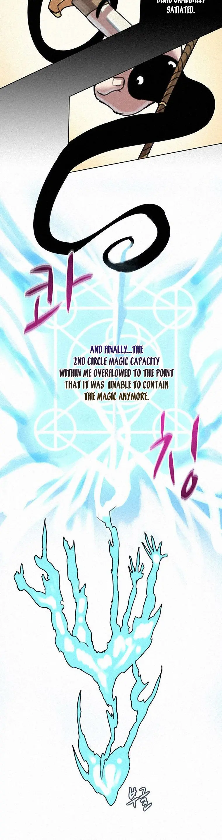 The Book Eating Magician Baaabc Chapter 8 - Page 2